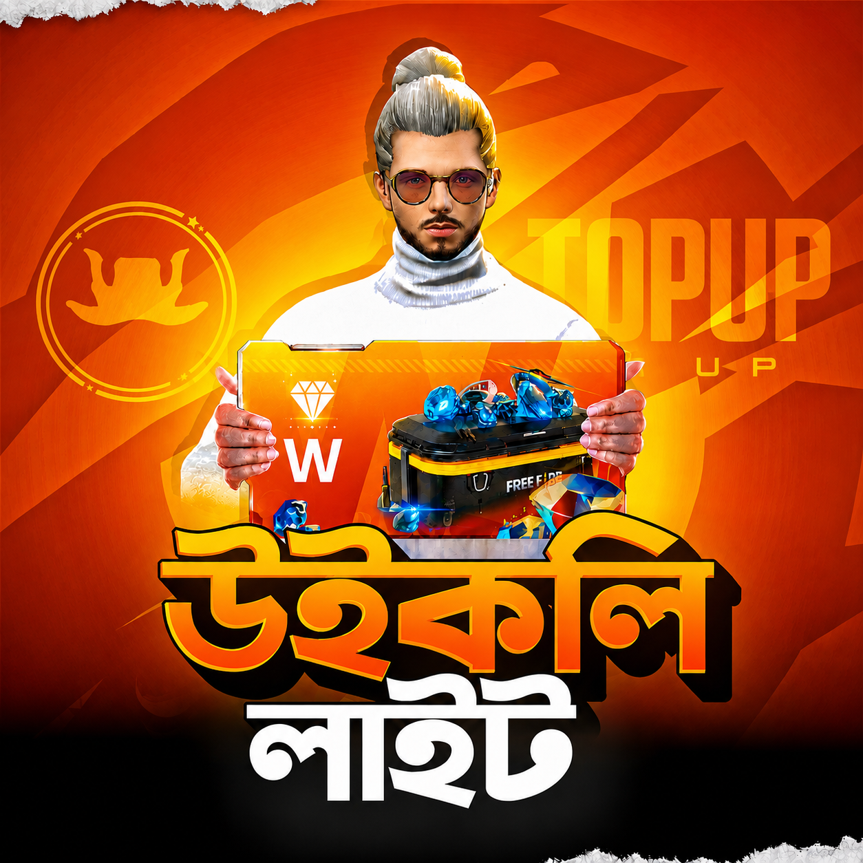 Weekly Lite